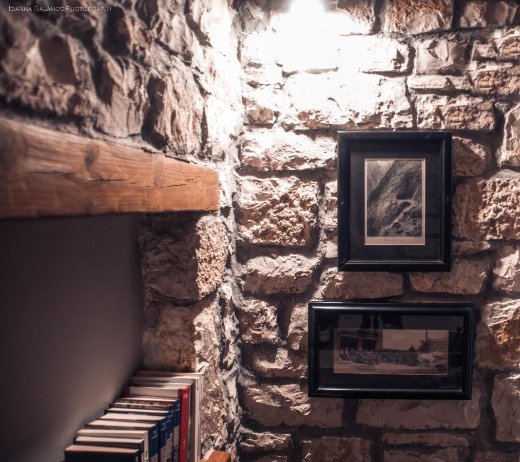 Epirus Stone Suites Kalpaki  Eksteriør bilde